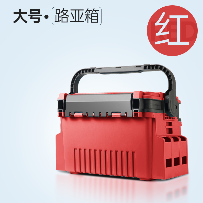 Kotak Peralatan Pancing Portab - Fishing Kayak Crate ulasan dan harga